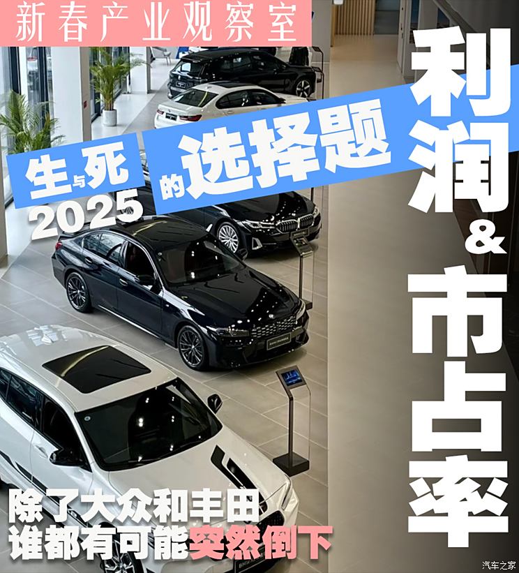 车讯